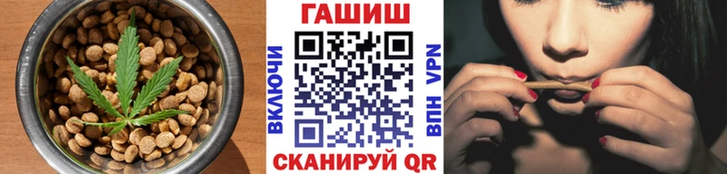 Купить где  Дюртюли  Cannafood марихуана 
