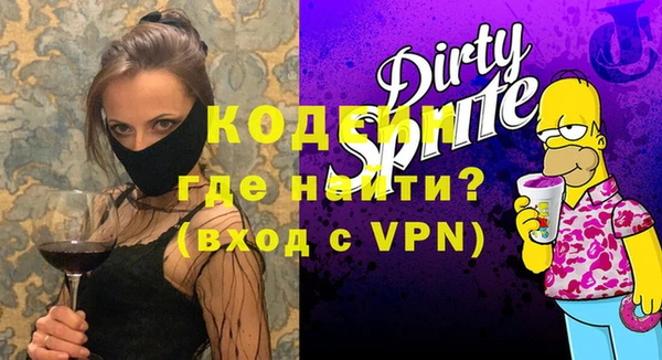 a pvp Нея