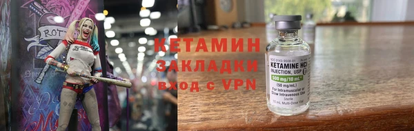 круглые Нязепетровск