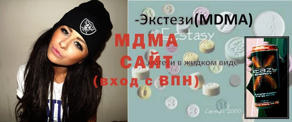 дурь Новокубанск
