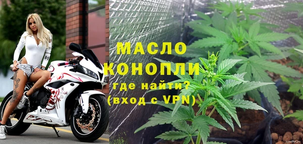 экстази Новодвинск