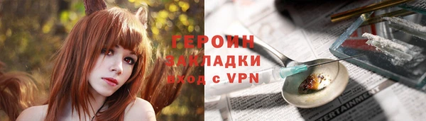 ALPHA PVP Нефтекумск