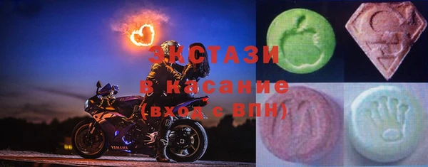 мескалин Нефтегорск