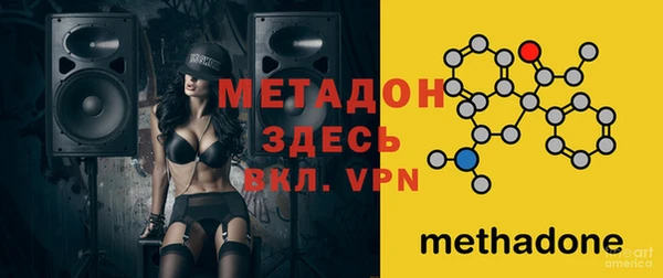a pvp Нея
