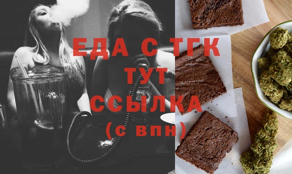 дурь Новокубанск
