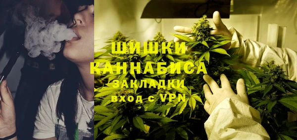 ALPHA PVP Нефтекумск