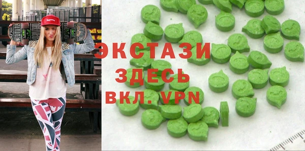 дурь Новокубанск