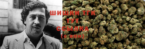 ALPHA PVP Нефтекумск