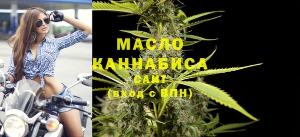 дурь Новокубанск