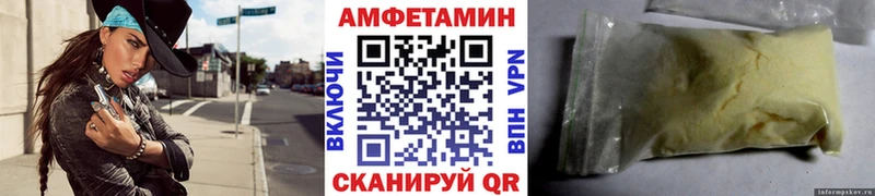 Метамфетамин кристалл  Купить закладки  Дюртюли 